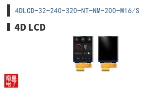 4DLCD-32-240-320-NT-NM-200-M16/S ͼƬ